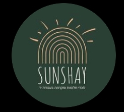 SunShay